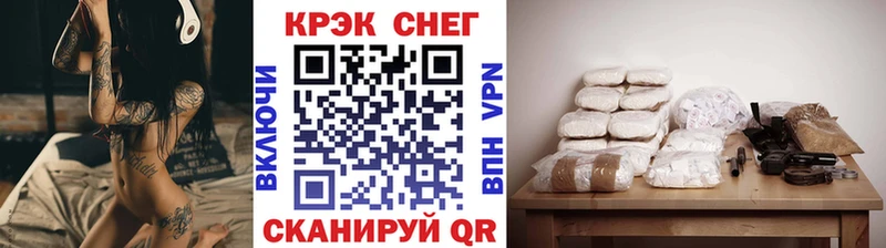 Все наркотики Бирск АМФ КОКАИН МЕФ МАРИХУАНА