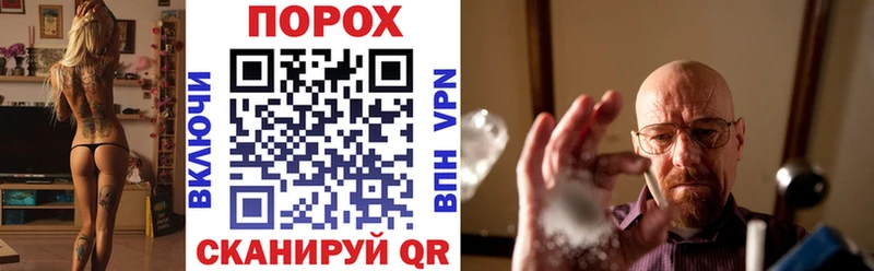 Амфетамин VHQ  мега ссылка  Бирск 