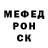 Amphetamine Розовый Vlad Glun