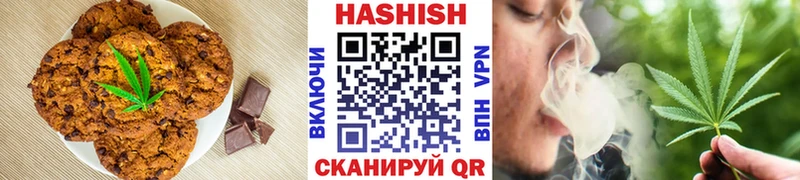 Canna-Cookies конопля  darknet наркотические препараты  Бирск 