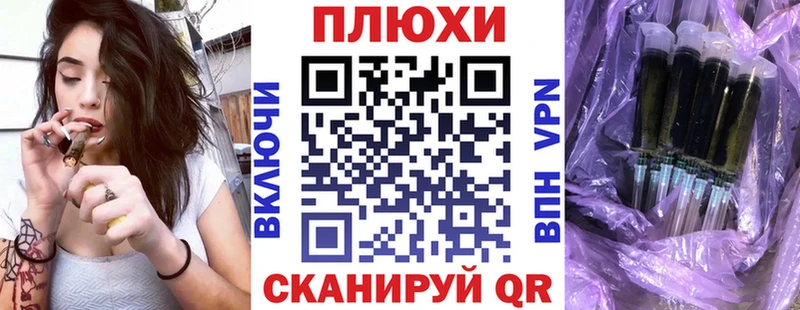 OMG зеркало  купить закладку  Бирск  ГАШИШ AMNESIA HAZE 