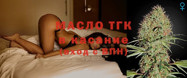 гашишное масло Аркадак