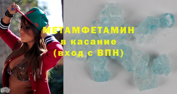 гашишное масло Аркадак