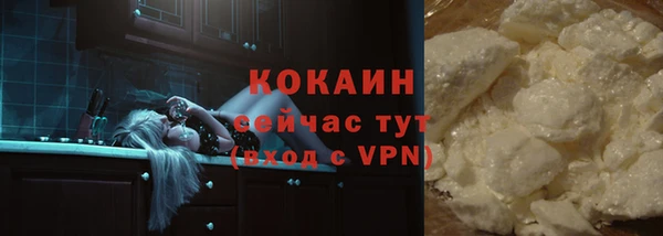 гашишное масло Аркадак
