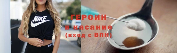 гашишное масло Аркадак