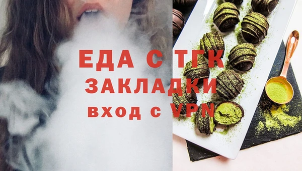 mix Снежногорск