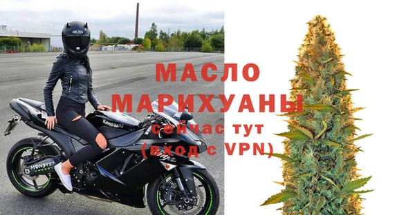 гашишное масло Аркадак