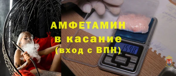 гашишное масло Аркадак
