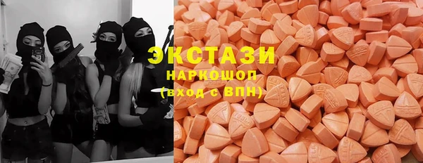 гашишное масло Аркадак
