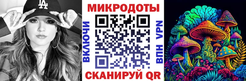 где купить наркотик  Бирск  Псилоцибиновые грибы Magic Shrooms 