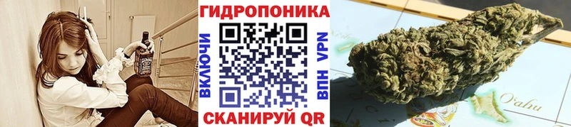 магазин продажи наркотиков Бирск Канабис AK-47